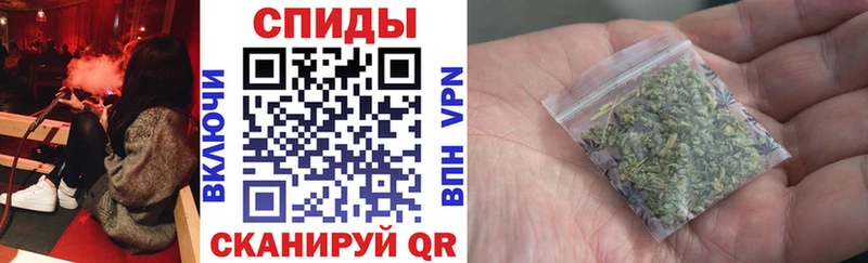 Бутират бутандиол  Купить закладки  Гулькевичи 