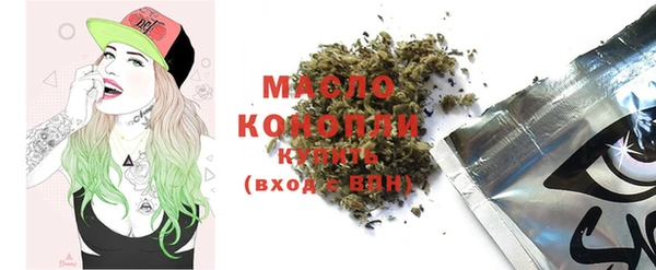 не бодяженный Костерёво
