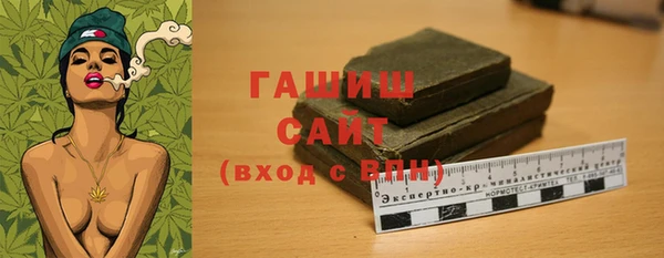 мдма Корсаков