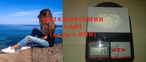 гидропоника Краснослободск