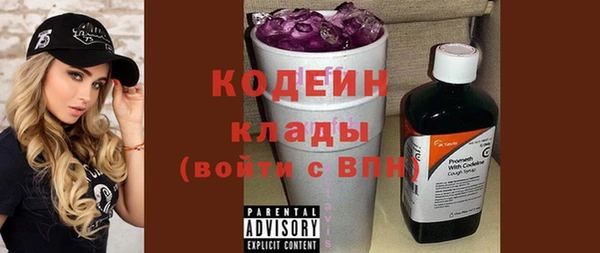 гидропоника Краснослободск