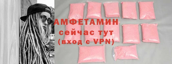 СК Коряжма