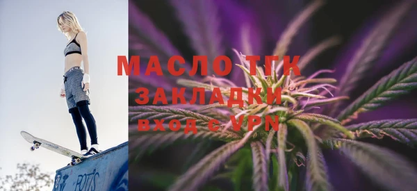 не бодяженный Костерёво