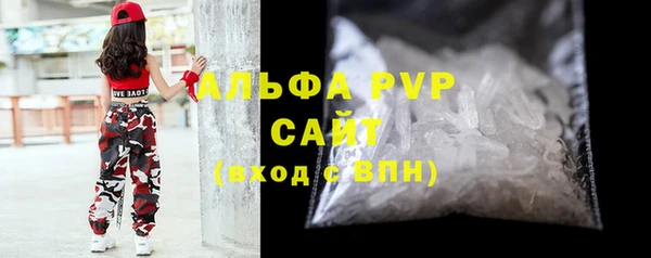 не бодяженный Костерёво