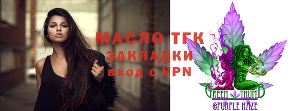 не бодяженный Красноперекопск