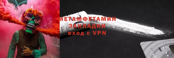 не бодяженный Костерёво