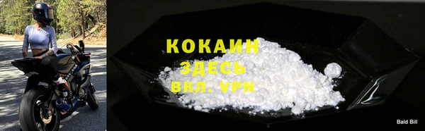 не бодяженный Костерёво