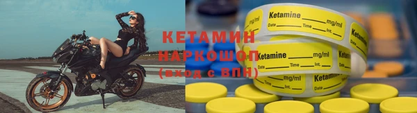 мдма Корсаков