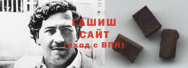 не бодяженный Костерёво