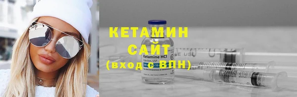 гидропоника Краснослободск