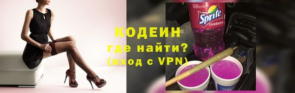 не бодяженный Костерёво