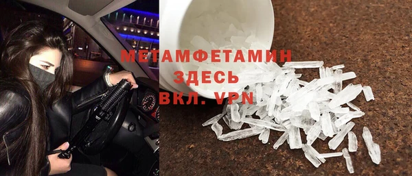 не бодяженный Костерёво