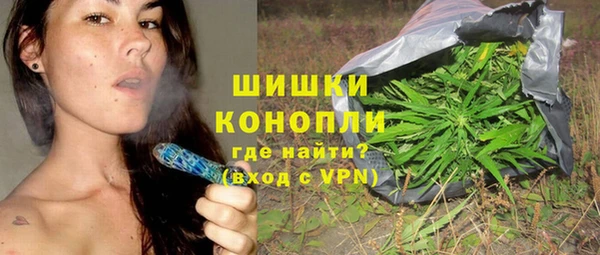 мдма Корсаков
