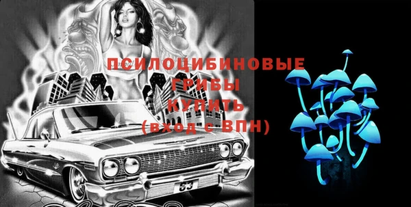 не бодяженный Костерёво
