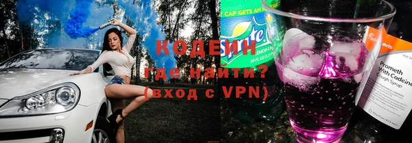 стафф Краснотурьинск