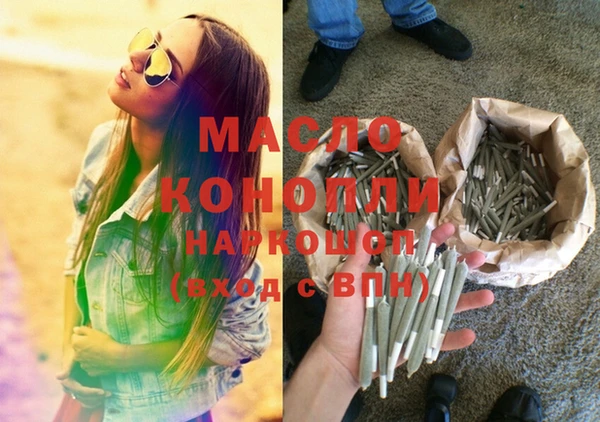 мдма Корсаков