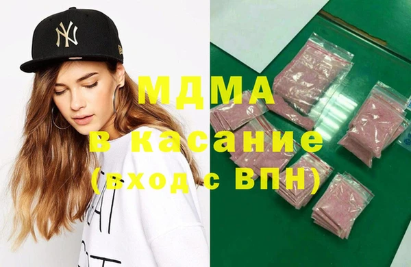 гидропоника Краснослободск
