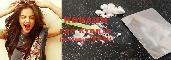 не бодяженный Костерёво