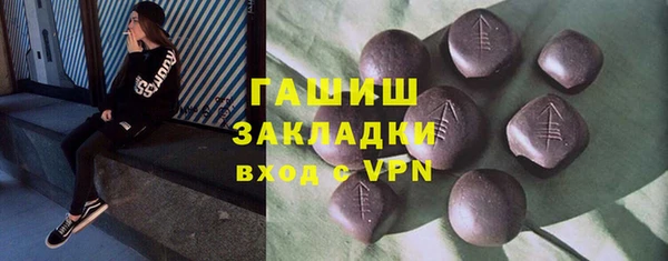 СК Коряжма