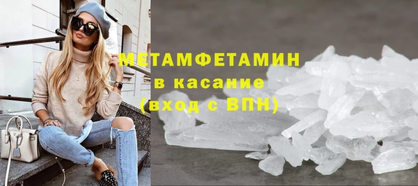 СК Коряжма