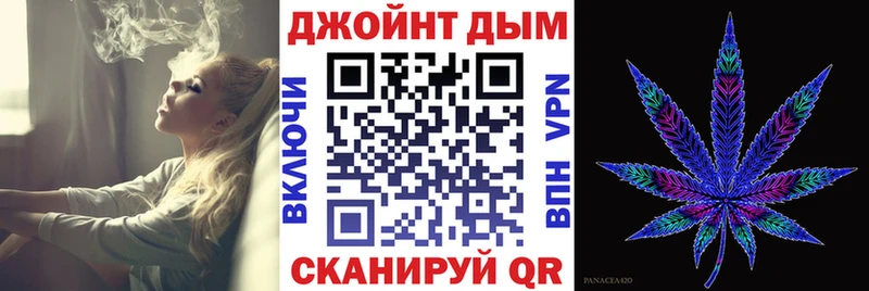 Шишки марихуана марихуана Гулькевичи