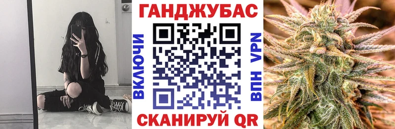 Купить закладки  Гулькевичи  МАРИХУАНА семена 